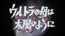 Épisode 1