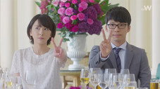 Épisode 2