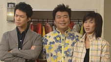Épisode 389