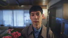Épisode 9