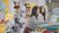 Épisode 8