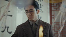 Épisode 14