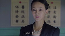 Épisode 21