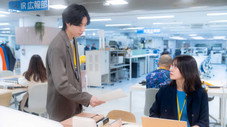 Épisode 9