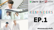 Épisode 1