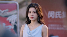 Épisode 12
