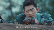 Épisode 20