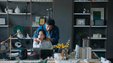 Épisode 13
