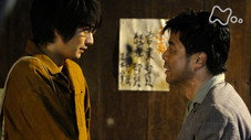 Épisode 53