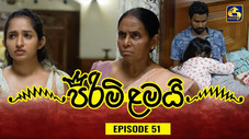 Épisode 51