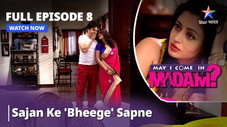 Épisode 8