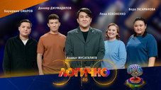 Épisode 6