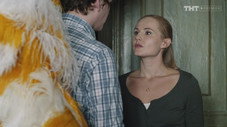 Épisode 13