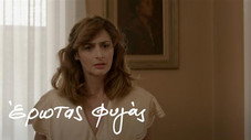 Épisode 42