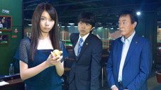 Épisode 9
