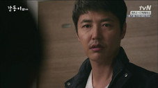 Épisode 14