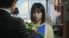 Épisode 3