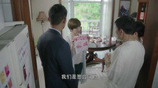 Épisode 12