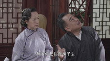 Épisode 5