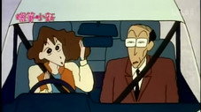 Épisode 268