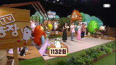 Épisode 1132