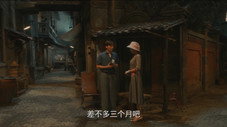 Épisode 32