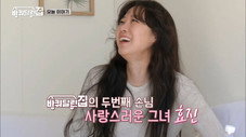 Épisode 4