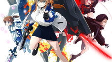 Kuze Shiina & Yorumi Towa