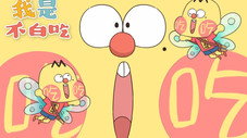 Épisode 72