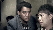 Épisode 13