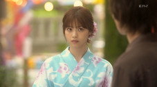 Épisode 14