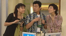Épisode 104