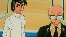 Great Devil's Debut! Lum's Dangerous Purchase!?