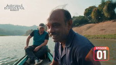 Épisode 1