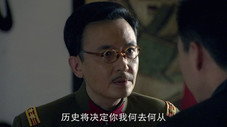 Épisode 31