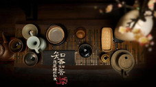 Épisode 53