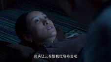 Épisode 59