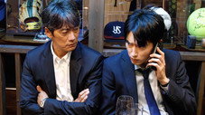 Épisode 8