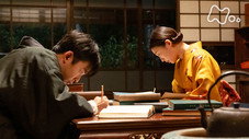 Épisode 27