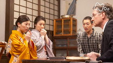 Épisode 49