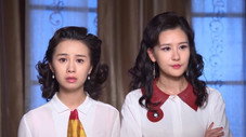 Épisode 19