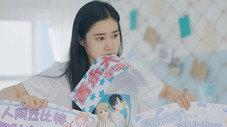 Épisode 11