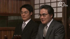 Épisode 108