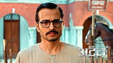 Épisode 9