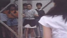 Love Children are Demon Children