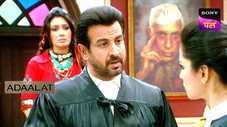 Épisode 317