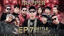 Épisode 7