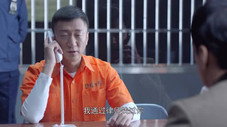Épisode 14