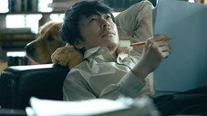 Épisode 9
