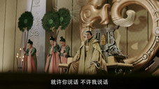 Épisode 6